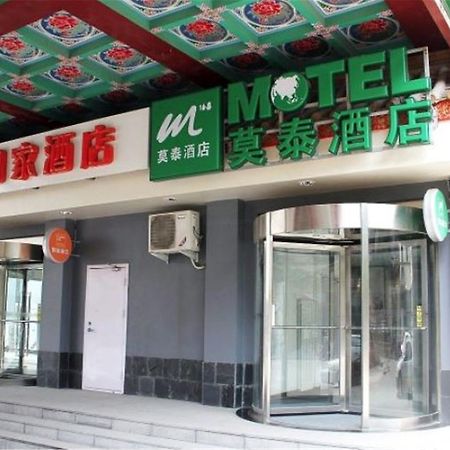 Motel Ji'nan Shandong University Shanda Road Jinan Bagian luar foto