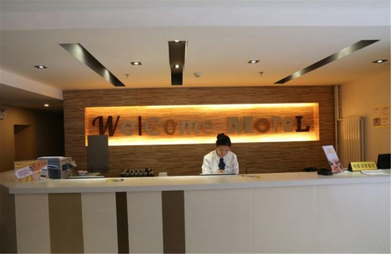 Motel Ji'nan Shandong University Shanda Road Jinan Bagian luar foto